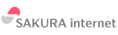 SAKURA internet
